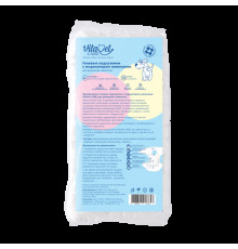 Подгузники VitaVet CARE для домашних животных 8-16 кг с индикатором намокания, размер № 4 (L), 12 шт.