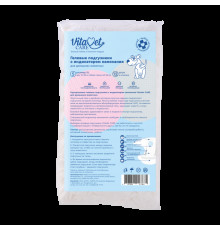 Подгузники VitaVet CARE для домашних животных 15-30 кг с индикатором намокания, размер № 5 (XL), 12 шт.