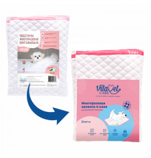 Подстилка VitaVet CARE многоразовая, впитывающая, 4-слойная, 40х60 см, цвет розовый, 1 шт.