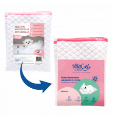 Подстилка VitaVet CARE многоразовая, впитывающая, 4-слойная, 60х60 см, цвет розовый, 1 шт.