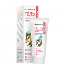 Зубной гель PETBIOLOGY для собак и кошек, Куба, 75 мл