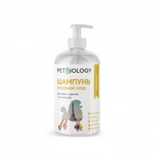 Шампунь PETBIOLOGY основной уход для собак и щенков с 3-х месяцев, Франция, 300 мл