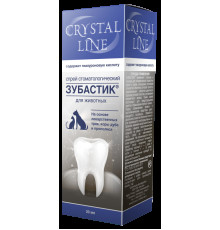 Спрей стоматологический Зубастик Crystal Line для животных, 30 мл