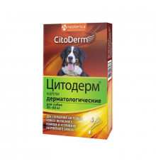 Капли Цитодерм дерматологические, для собак 30-60 кг, 4 пипетки