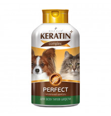 Шампунь Keratin Complex Perfect для всех типов шерсти, 400 мл