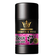 Воск Royal Groom для лап в стике, 70 г