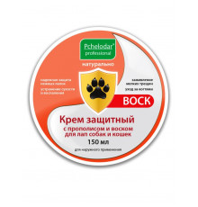 Крем защитный с прополисом и воском для лап собак и кошек, 150 мл