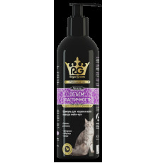 Шампунь Royal Groom, объем и эластичность для кошек и котят породы мейн-кун, 200 мл