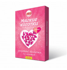 Колпачки на когти для кошек "Мягкие коготки", розовые