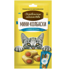 Мини-колбаски с пюре из тунца