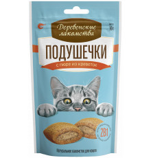 Подушечки с пюре из креветок
