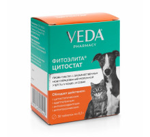 Фитоэлита Цитостат для собак и кошек профилактика и лечение молочной железы