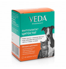 Фитоэлита Цитостат для собак и кошек профилактика и лечение молочной железы