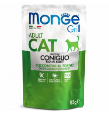 Monge Cat Grill Pouch, паучи для взрослых кошек, итальянский кролик