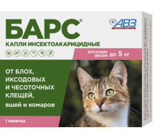 БАРС капли инсектоакарицидные для кошек до 5 кг (1 пип. по 0,5 мл)