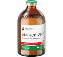 Амоксигард, 100 мл, комбинированный антибактериальный препарат