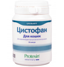 Цистофан 30 капсул