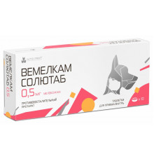 Вемелкам Солютаб 0,5 мг