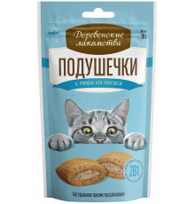 Подушечки с пюре из лосося