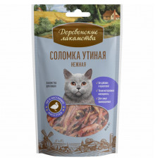 Утиная соломка нежная для кошек (100% мясо)
