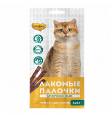Лакомые палочки с цыпленком и печенью для кошек