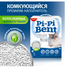 Комкующийся наполнитель "Делюкс Magic White" (коробка)