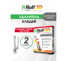 Удалитель-выкручиватель клещей, 2 шт.