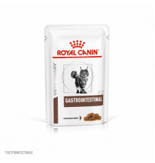 Для взрослых кошек при расстройствах пищеварения, GASTROINTESTINAL