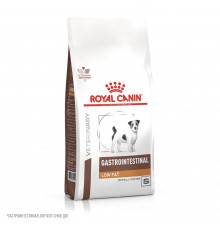 Корм сухой для собак мелких пород при нарушениях пищеварения, GASTROINTESTINAL LOW FAT SMALL DOGS