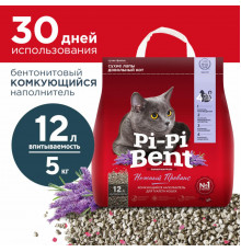 Комкующийся наполнитель "Нежный Прованс" (пакет), 12 л