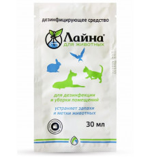 Лайна для животных (саше) с ароматом лаванды