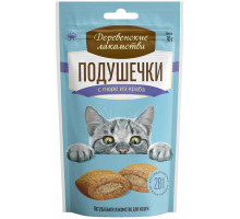 Подушечки с пюре из краба