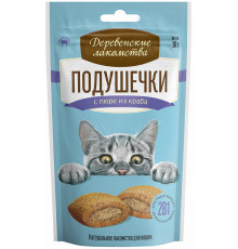 Подушечки с пюре из краба