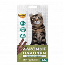 Лакомые палочки с цыпленком и уткой для кошек