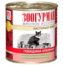 Консервы для кошек Мясное Ассорти Говядина отборная
