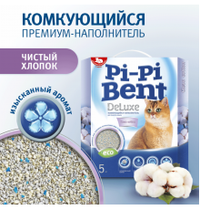 Комкующийся наполнитель "Делюкс Клин Коттон" (коробка)