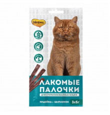 Лакомые палочки для стерилизованных кошек, индейка и цыпленок