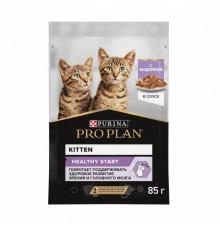 Влажный корм для котят, с индейкой в соусе, HEALTHY START
