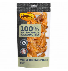 Лакомство для собак "Уши кроличьи"