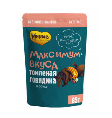 Паучи "Максимум вкуса" томленая говядина в соусе для собак