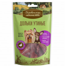 Утиные дольки для малых пород