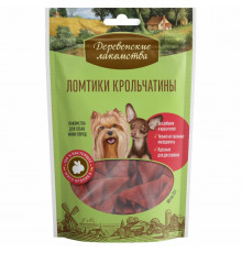 Ломтики крольчатины для для малых и миниатюрных пород