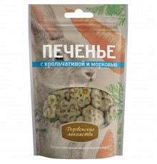Печенье с крольчатиной и морковью