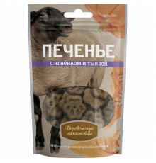 Печенье с ягненком и тыквой