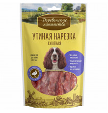 Утиная нарезка сушеная для собак (100% мясо)