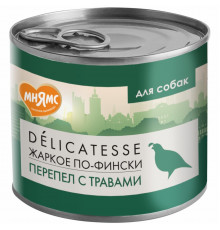 Консервы "Жаркое по-фински" для собак всех пород из перепёлки с травами