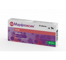 Марфлоксин таблетки, 5 мг №10