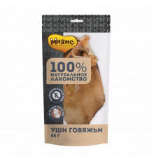 Лакомство  для собак "Уши говяжьи"