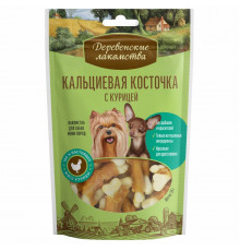 Кальциевая косточка с курицей для для малых и миниатюрных пород