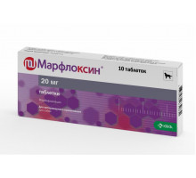 Марфлоксин таблетки, 20 мг №10
